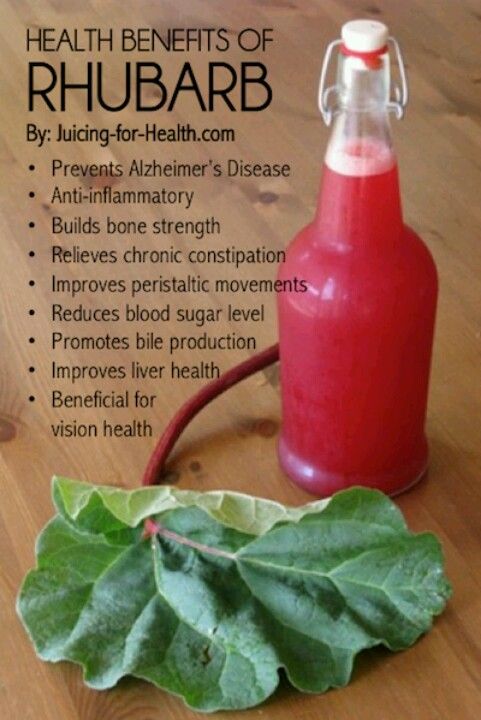 Health Benefits of Rhubarb 